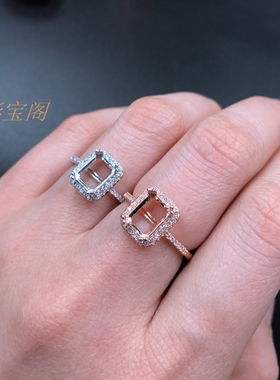 长方形镶嵌石榴石翡翠银戒指