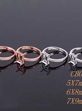 精工活口925银方形戒指空托