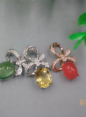 代镶葡萄石水晶银吊坠