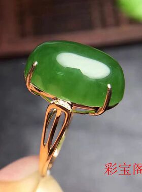 纯银大气高贵风蜜蜡玉髓戒指空托