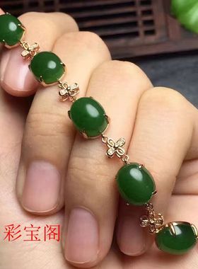 时尚风碧玉蜜蜡石榴石手链