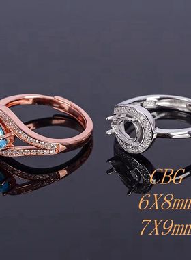 925银水滴戒指空托