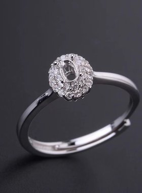 diy欧美风翡翠祖母绿戒指空托