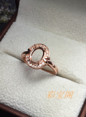 diy镶嵌碧玺银戒指定制