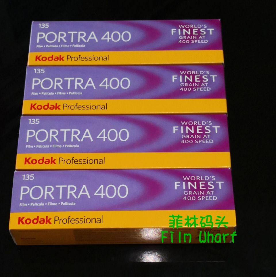 柯达Kodak 炮塔PORTRA 400度 135彩色胶卷 有效期25年2月 单卷价 - 图2