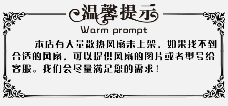 电焊机轴流风机6 8 9 12 15 17cm 380v机柜220V工业散热小风扇-图3