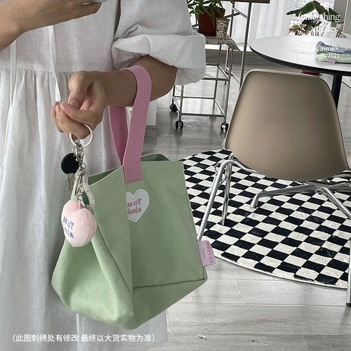 Nulthing Original Tu Es Aime Qiu Guo Guo Green Tofu Сумки прохождение пакета INSICE COMPMETIC SAG