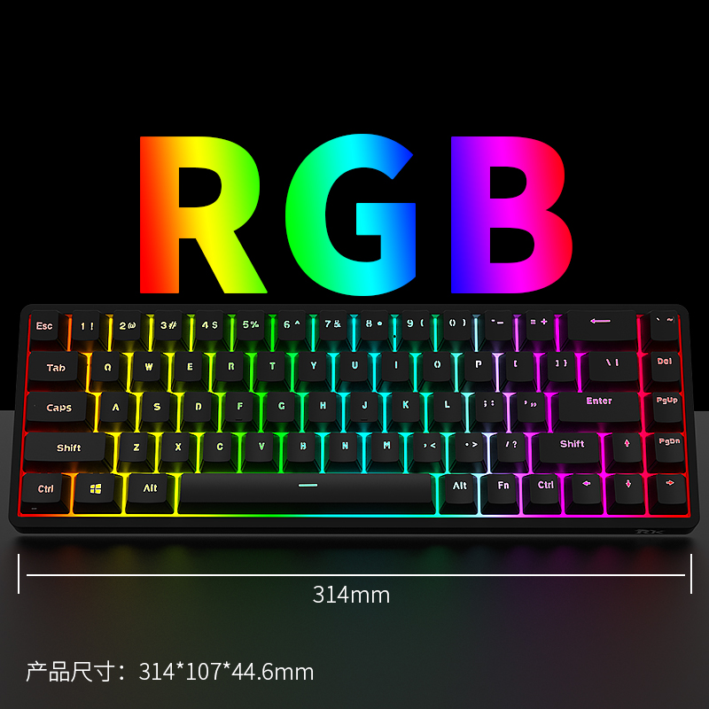 RKG68机械键盘有线无线2.4G蓝牙三模热插拔轴青黑红茶轴RGB客制化 - 图0