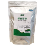 Официальная подлинная пищевая качество твердые валлуоны порошок человека, консолидированная агалеровообразовая маска с высокой белкой, Юньнан Лицзян Ченхай озеро