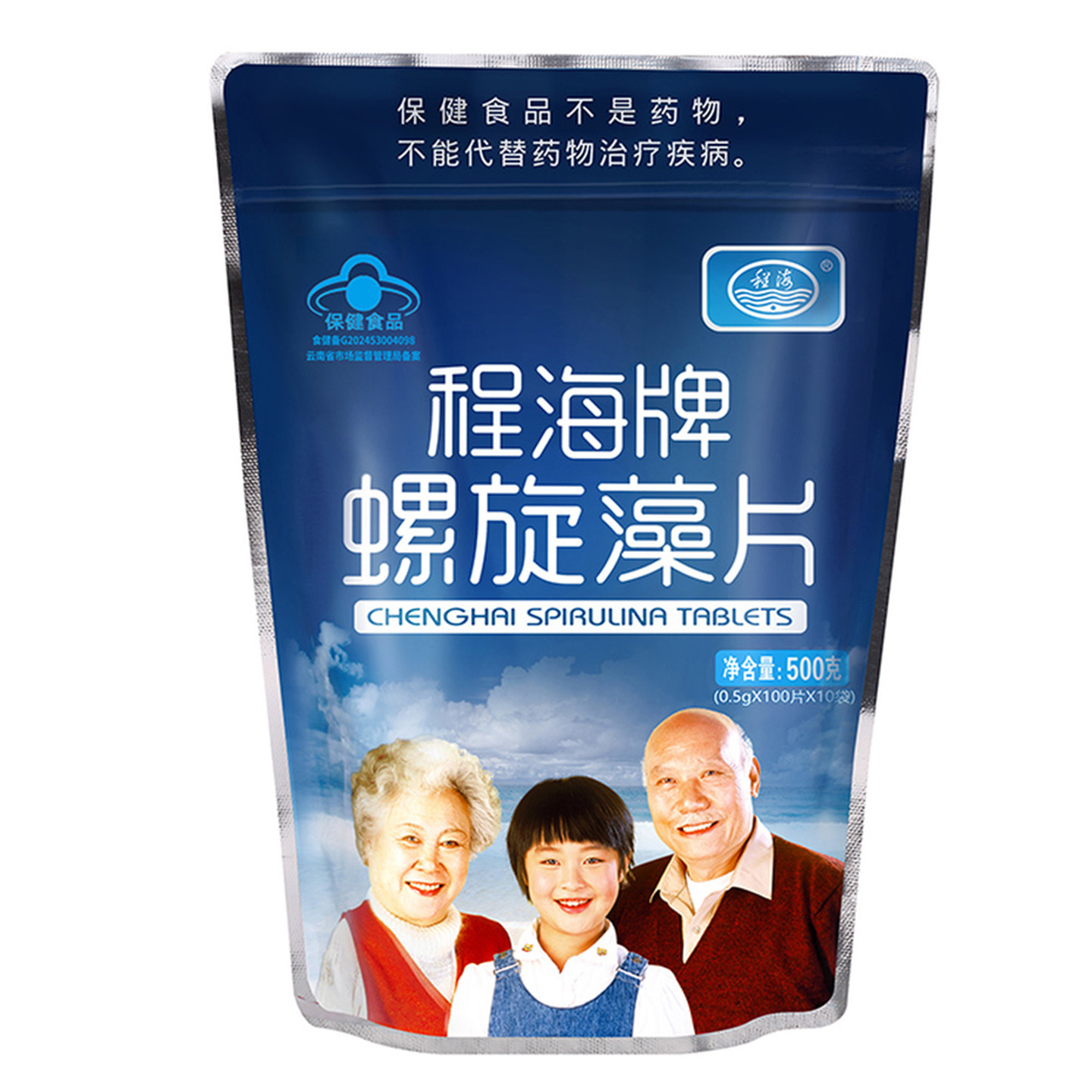 官方原装正品程海牌螺旋藻1000片云南丽江免疫力抵抗力,淘宝优惠券,粉丝福利购,淘宝优惠卷