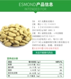 7 бутылок аутентичных оригинальных юньнан Дикотт Сломанные настенные порошковые таблетки 300 метровых металлов не -сугара не -сугара