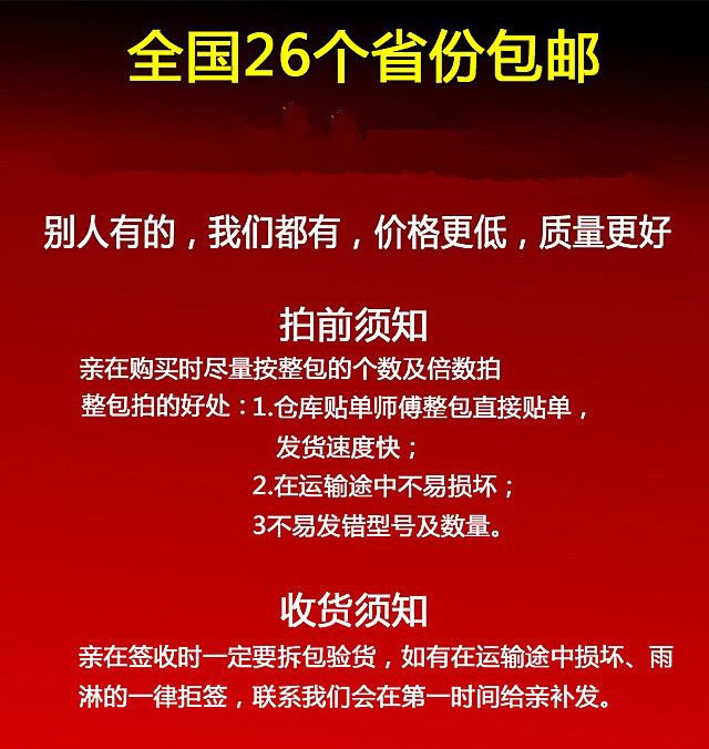 批发T1/T2/T3/T4/T5/T6/T7/T8/T9飞机盒小纸盒快递纸箱包装箱包邮-图1