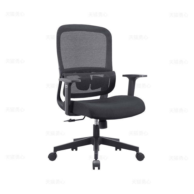 勇心人体工学椅电脑椅久坐舒适椅子电竞椅办公座椅网椅转椅撑腰,淘宝优惠券,粉丝福利购,淘宝优惠卷
