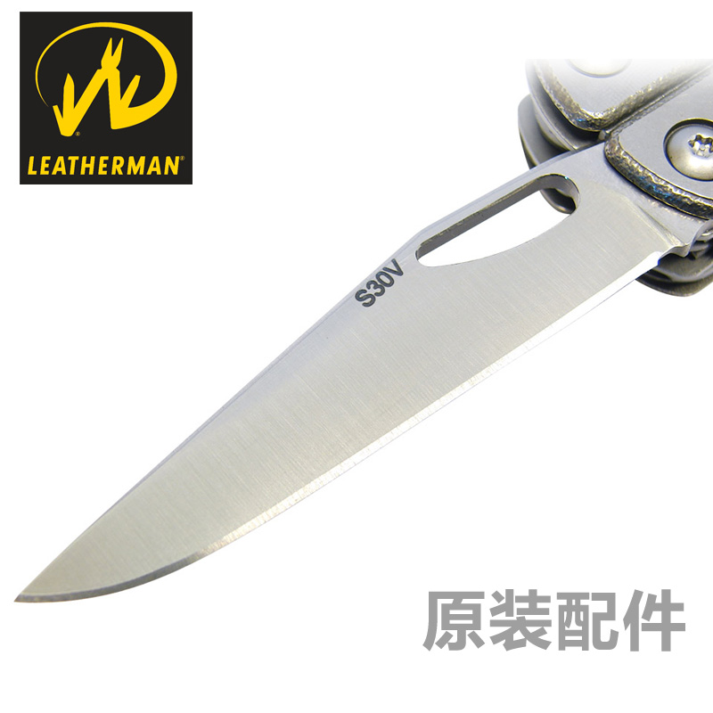 萊澤曼Leatherman S30V主刀 救援鉤Charge TTI WAVE工具鉗配件