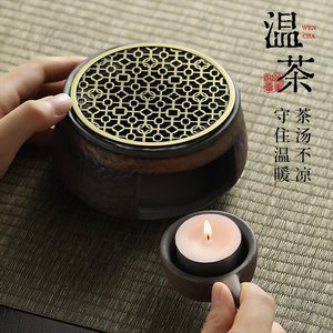 舒居 茶蜡蜡烛煮茶温茶茶壶加热蜡烛无烟无味情人节求婚生日蜡烛