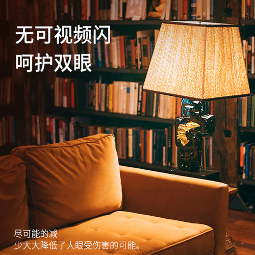 led灯泡螺口节能e27球泡B15E12E17台湾家用光源外贸境外220V110V - 图2