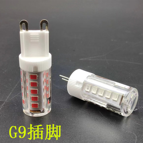 LED彩色灯珠G4红色G9蓝色E14绿色高亮220V装饰氛围光源酒吧KTV - 图0
