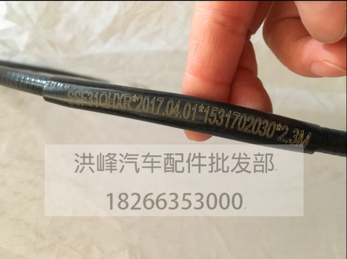 时风汽车配件时风风菱D版离合线210厘米240厘米230厘米248厘米 - 图1
