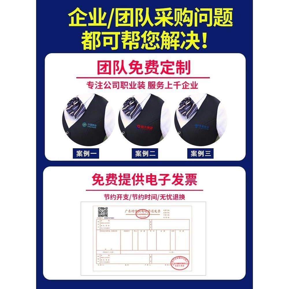 专业西装背心西装Ktv服务员酒店男女同款工作服银行背心工作服,淘宝优惠券,粉丝福利购,淘宝优惠卷
