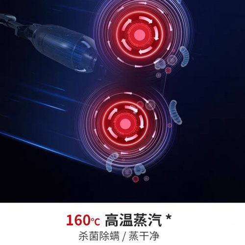 鲨客Shark高温蒸汽洗地机T21/t21d电动拖把自动拖地杀菌清洁机T31 - 图3