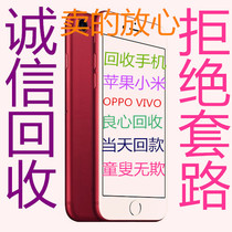 National High Price Door-to-door Recycling Pen Electric Nikon Canon Can Fuji Cassonny Camera Lens Cell Phone