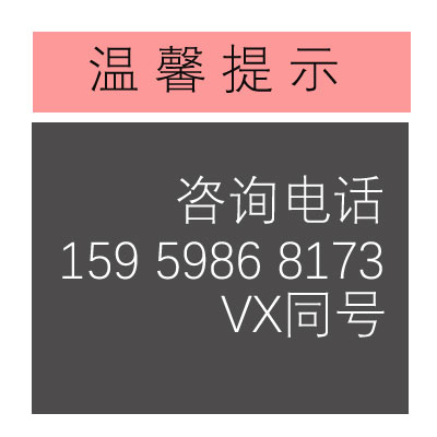 电感式接近开关LJ18A3-8-Z/AX直流三线NPN常闭24V金属传感器