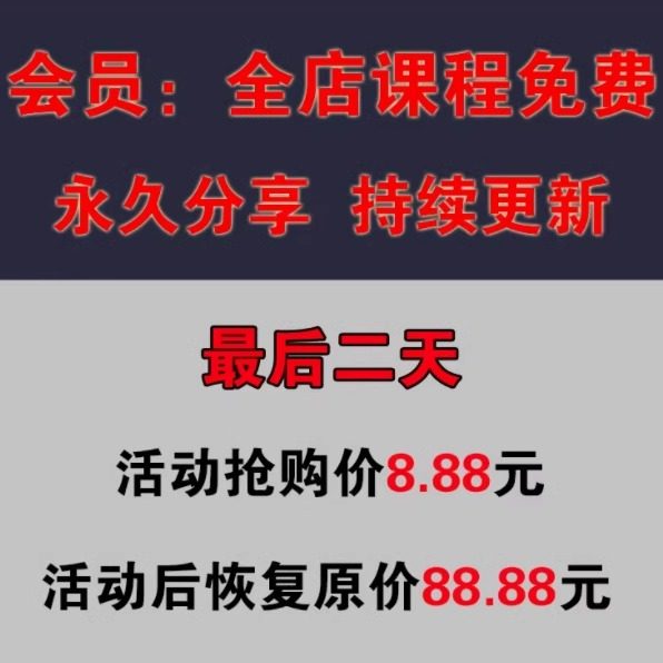 电脑壁纸4K高清手机壁纸动态屏保笔刷素材8K平板壁纸插画桌面图片,淘宝优惠券,粉丝福利购,淘宝优惠卷