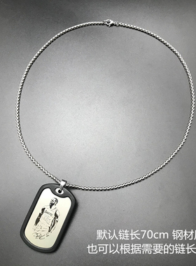 库里科比吊坠钛钢哈登项链纪念品