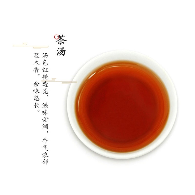 大益普洱茶熟茶2013年301批7562茶砖250克熟砖茶云南勐海茶厂 - 图1