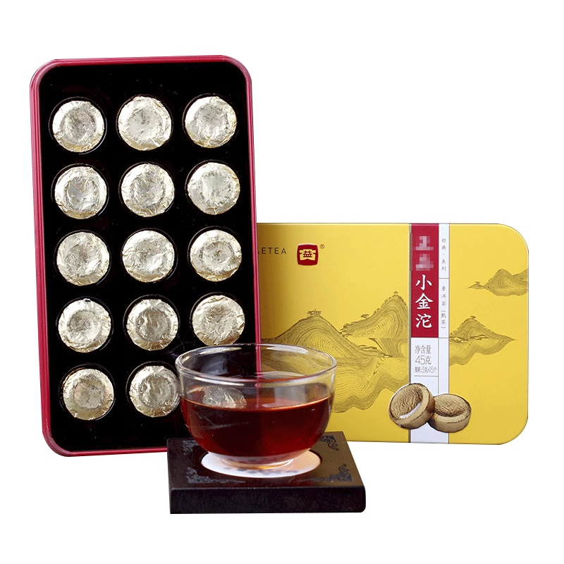 大益普洱茶 小金沱45g普洱熟茶云南茶叶盒装迷你小沱茶生熟组合,淘宝优惠券,粉丝福利购,淘宝优惠卷