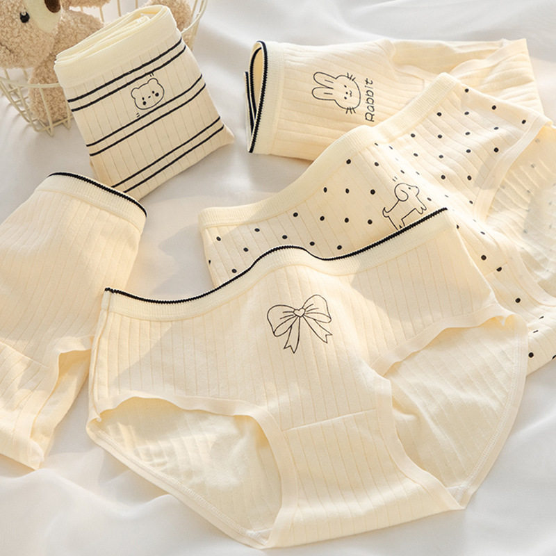 女童中大童儿童纯棉内裤底裤女孩少女三角裤100%全棉裆部12-15岁,淘宝优惠券,粉丝福利购,淘宝优惠卷