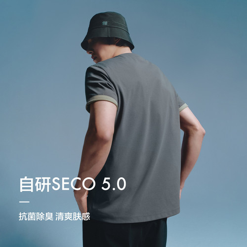 KOLON SPORT可隆吸湿速干T恤抗菌消臭防晒UPF50+男女SECO圆领T恤 - 图1