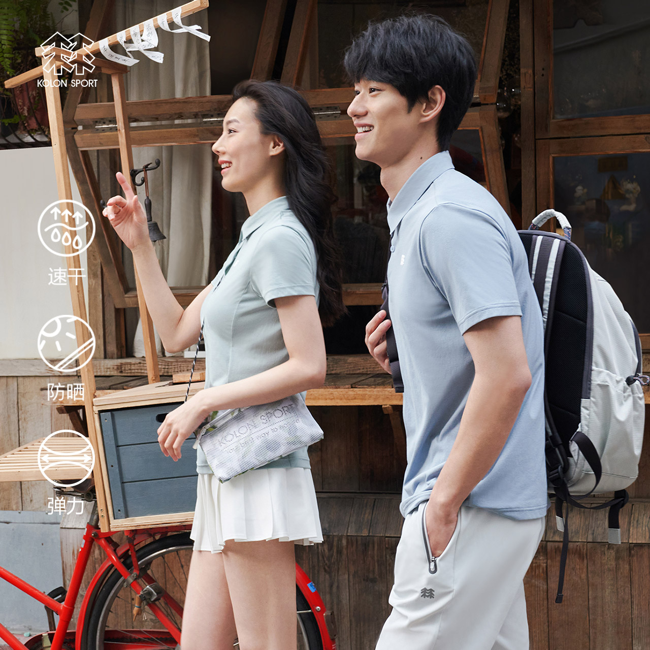 衫速干男女户外防晒短袖 POLO 系列 SECO 可隆 KOLONSPORT 品牌甄选 衫速干男女户外防晒短袖 POLO 系列 SECO 可隆 KOLONSPORT 品牌甄选