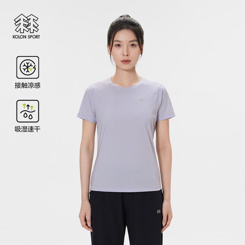 KOLON SPORT可隆吸湿速干T恤接触凉感半袖女T恤短袖上衣,淘宝优惠券,粉丝福利购,淘宝优惠卷