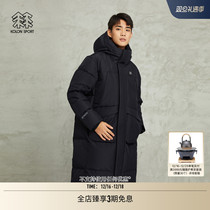 KOLON SPORT CAN LUNG Igor ANTARCTICA BENCH OUTDOOR WINDPROOF DOWN GOOSE DOWN JACKET