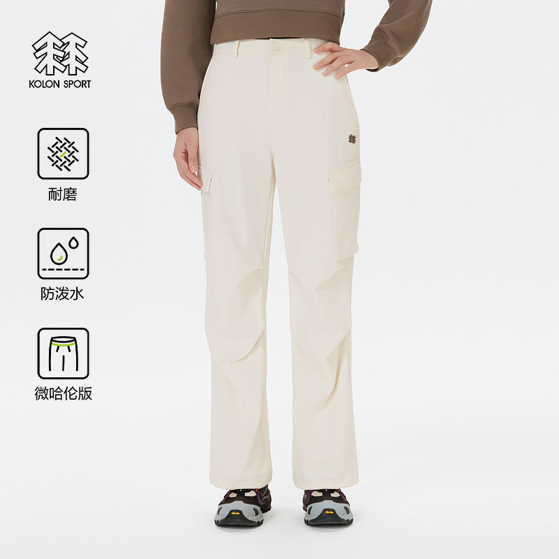 KOLON SPORT可隆软壳裤防泼水耐磨微哈伦露营女士阔腿工装裤,淘宝优惠券,粉丝福利购,淘宝优惠卷