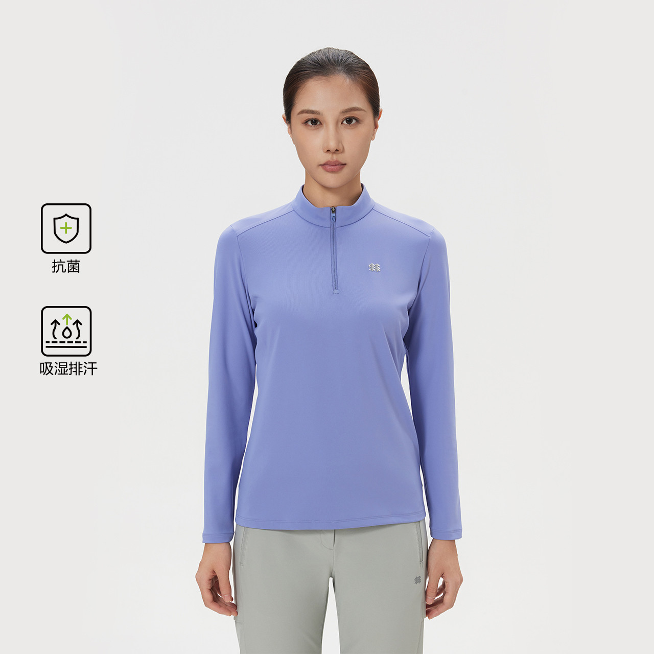 KOLON SPORT可隆户外休闲衣女士微拉绒半拉链长袖T恤弹力内搭,淘宝优惠券,粉丝福利购,淘宝优惠卷