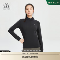 Kolon Sport can Lung-functional motion speed dry sun protection half zipped woman long sleeve T-shirt