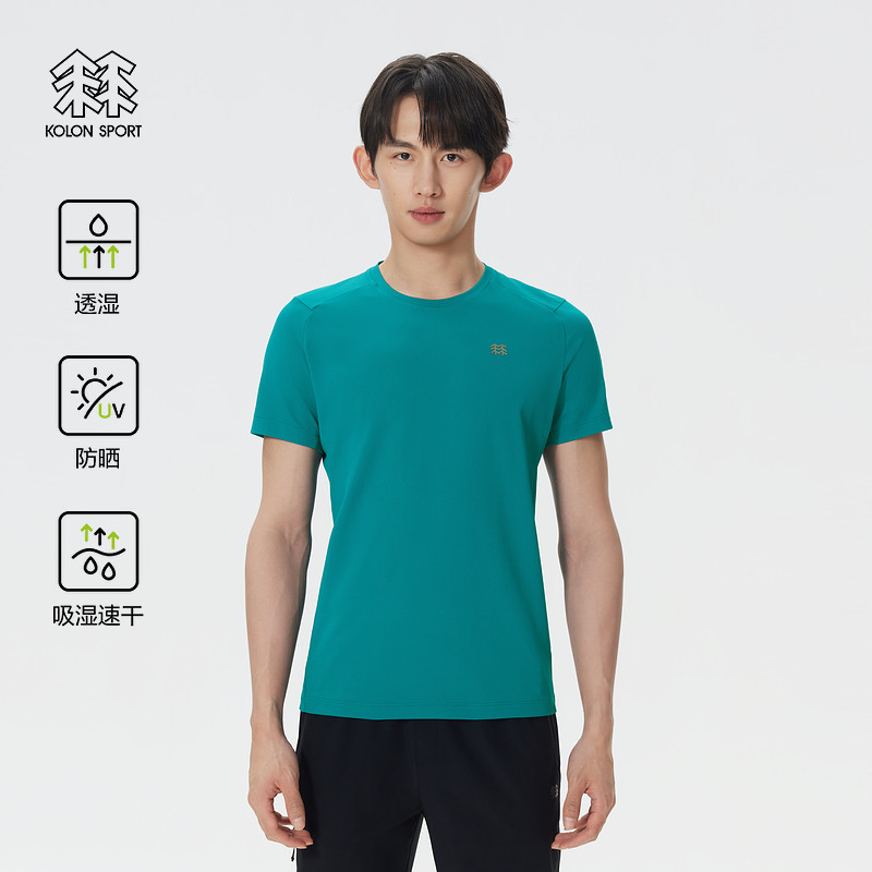 KOLON SPORT可隆吸湿速干T恤男防晒UPF50+透湿短袖圆领上衣,淘宝优惠券,粉丝福利购,淘宝优惠卷
