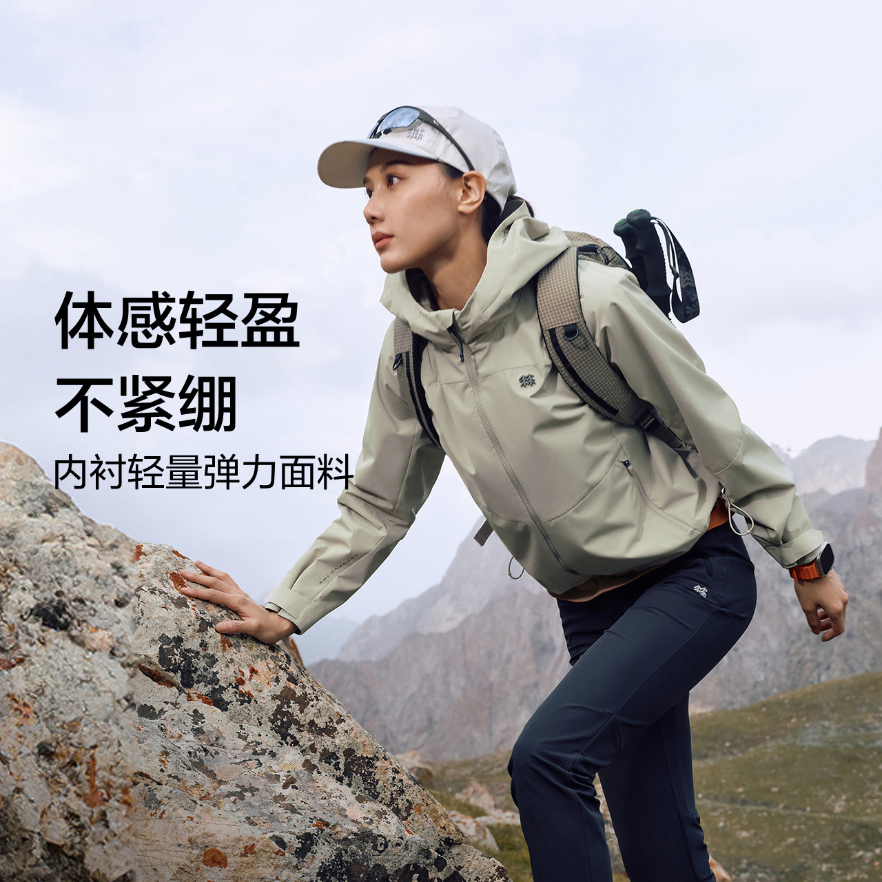 KOLON SPORT可隆防风夹克防泼水男女徒步风衣外套多口袋户外夹克,淘宝优惠券,粉丝福利购,淘宝优惠卷