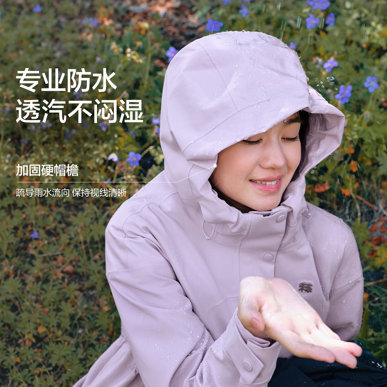 图 4