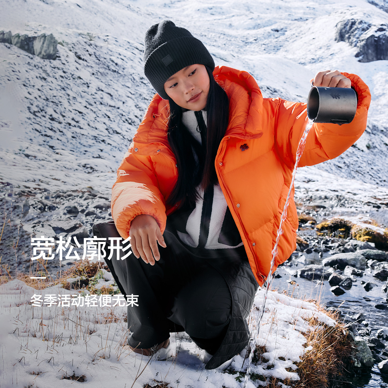 KOLON SPORT可隆羽绒衣防风防泼水女运动外套宽松短款羽绒服,淘宝优惠券,粉丝福利购,淘宝优惠卷