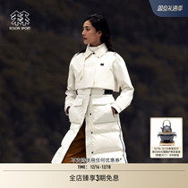(50 Anniversary) KOLON SPORT LUNGGOL One coat of many wearing Antarctica series down to the tide