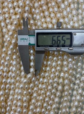 67油画挂件mm米珠强光轻纹无花皮彩光干净天然淡水珍珠diy项链