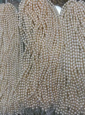 多款 5~6~7~8mm 米珠 强光 亮光 轻纹 无花皮天然淡水珍珠diy饰品