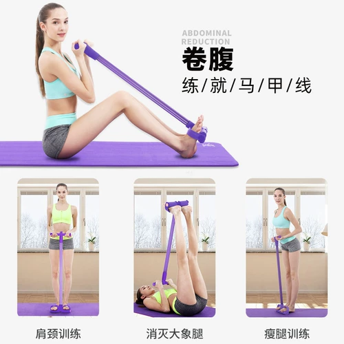 Магазин возвращается к гостю более 10 000 девятилетнего магазина йоги.