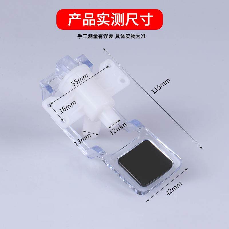 饮水机台式推杯式冷水水龙头水嘴阀门取水开关配件通用型加厚透明,淘宝优惠券,粉丝福利购,淘宝优惠卷