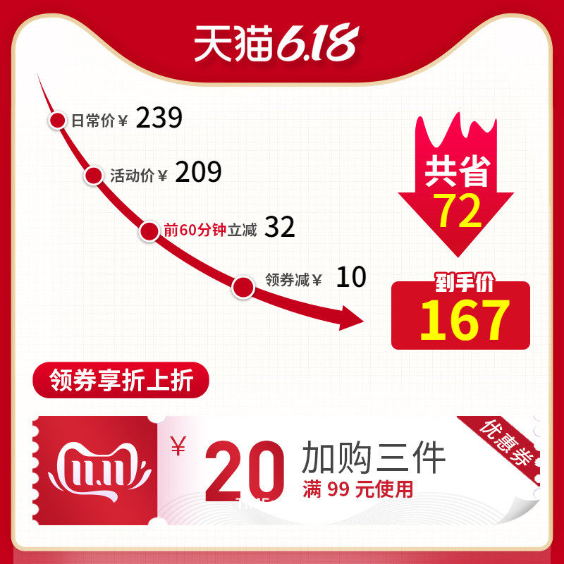  anta安踏尚雄篮球鞋