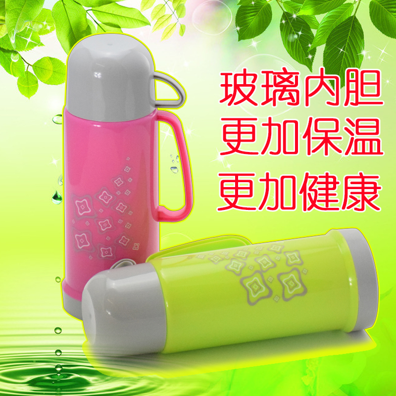 迷你玻璃內膽保溫杯小保溫瓶學生水壺攜帶中藥壺水瓶兒童水杯有柄