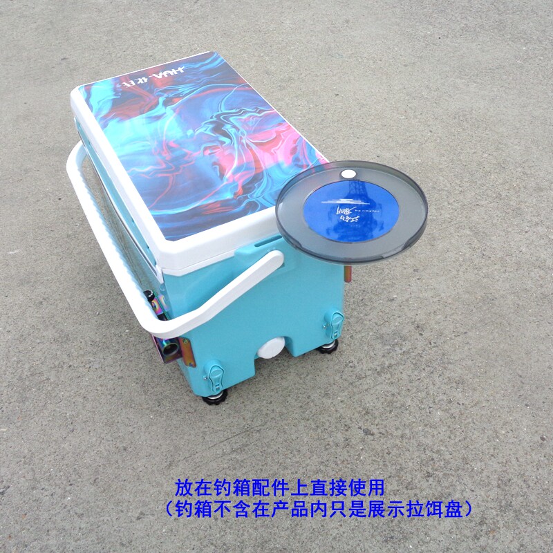 拉饵盘托盘单层开口轻量便携钓箱全磁拉耳盒钓椅钓箱通用饵料盒,淘宝优惠券,粉丝福利购,淘宝优惠卷
